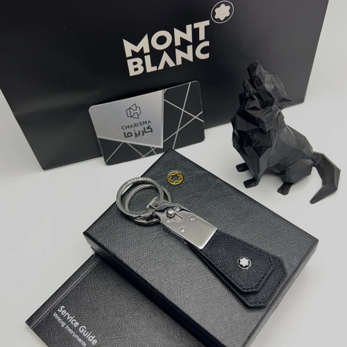 جاکلیدی مون بلان | MONTBLANC KEYCHAIN | فول پک مشابه اصلی پرمیوم کوالیتی